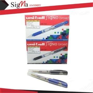 Ballpoint Uniball SIGNOBOARD 0.7 #207 - Lusin