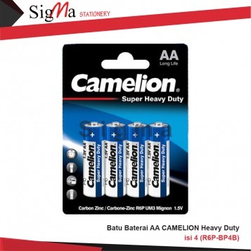 Batu Baterai AA CAMELION Heavy Duty isi 4 (R6P-BP4B) - Set