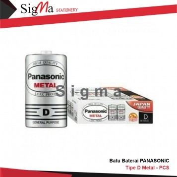 Batu Baterai PANASONIC Tipe D Metal - PCS