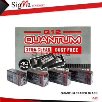 Penghapus Pensil QUANTUM Q-12 Hitam - PCS