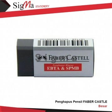 Penghapus pensil FABER CASTLE kecil - PCS