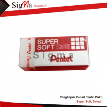 Penghapus Pensil PENTEL Kecil - PCS