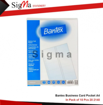 Business Card BANTEX #2140 A4 PP:10pcs - Set